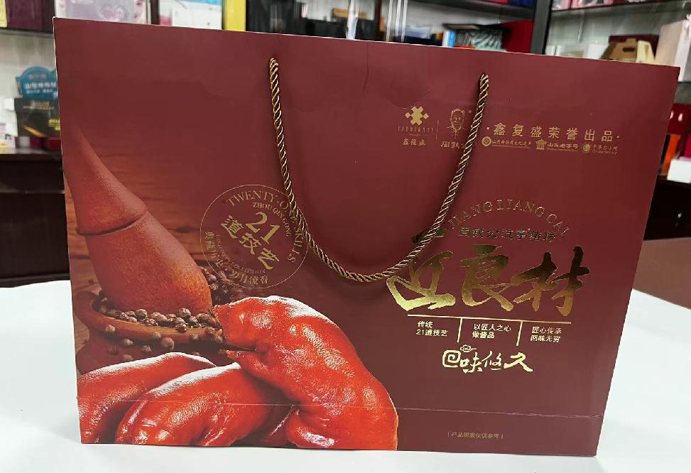 宁德礼品盒定制